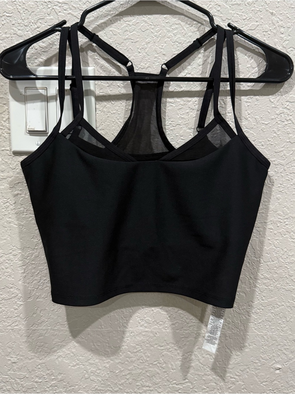 Alo top size medium